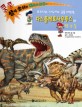 다스플레토사우르스와 친구들 - 푸르니와 나누리의 공룡 대탐험, 세이펜적용