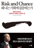 주식회사 나의생각 이미지