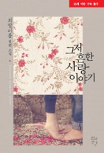 도서출판:이룸 이미지