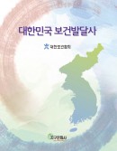 표지이미지