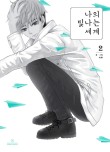 마루출판 이미지