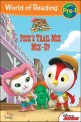 Sheriff Callie's Wild West Peck's Trail Mix Mix-Up (Paperback)
