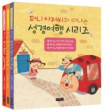 퍼니맘 이미지