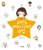 S디자인 이미지