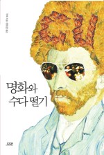 수다디자인 이미지
