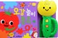 오감 놀이 동요 (튤립 사운드북)