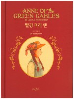 허밍버드아트 이미지