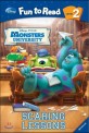 Scaring lessons : Monsters university