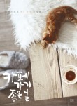 들녘카페 이미지