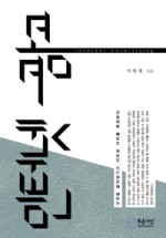 푸른광고 이미지