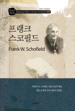 키아츠프레스 이미지