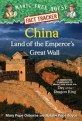 China : land of the emperor's Great Wall