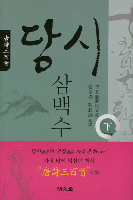 간략검색 : 비전작은도서관 비전작은도서관