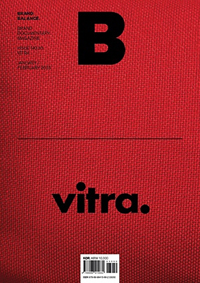 매거진 B(Magazine B) 2015.1/2 (No. 33: Vitra(한글판))