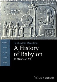 A History of Babylon : 2200 BC-AD 75