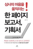 대림상사 이미지