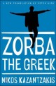 Zorba the Greek (Paperback, Revised)