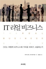 리차드미디어 이미지