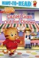 Daniel Goes Out for Dinner (Hardcover)