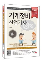아주설비산업 이미지