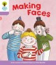Oxford Reading Tree: Level 1+: More Patterned Stories: Making Faces (Paperback)
