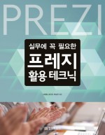 상식디자인 이미지