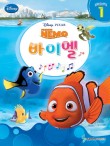 안단테피아노학원 이미지