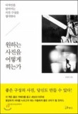 하이포토 이미지