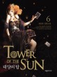 <span>태</span><span>양</span>의 탑. 6 = Tower of the sun : [전민희 장편소설]