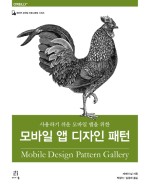 디자인폼 이미지