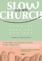 시온서적 이미지