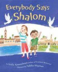 Everybody says shalom