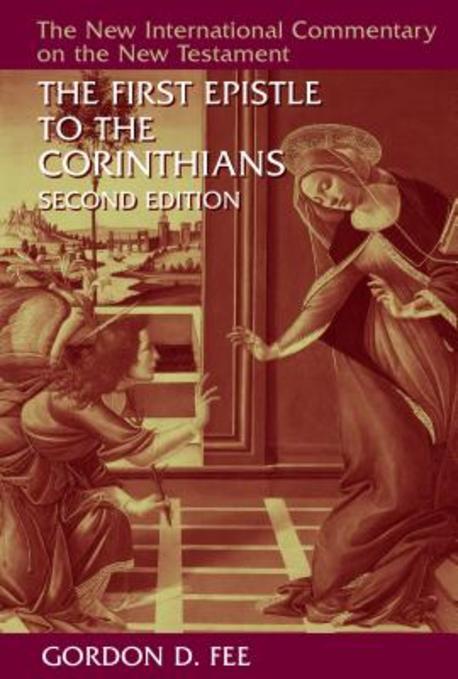 The First Epistle to the Corinthians. Revised edition