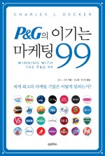보고상사 이미지