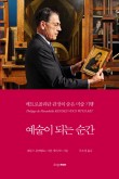 디자인하우스 이미지