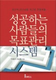 국제스피치평생교육원 이미지