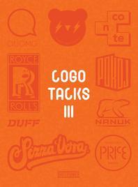 Logo talks. 3