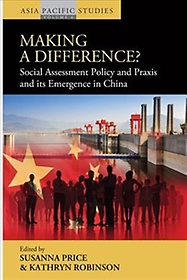 Making a difference? : social assessment policy and praxis and its emergence in China