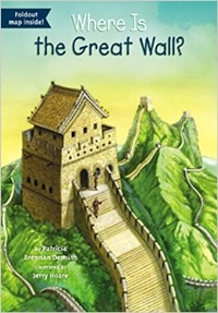 Where is the Great Wall? 