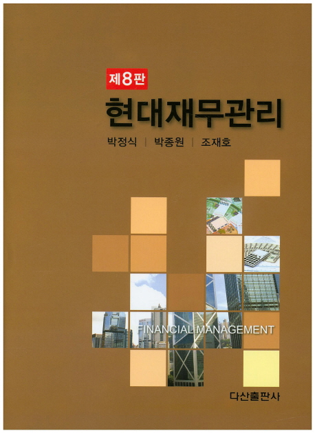 국제서적 이미지