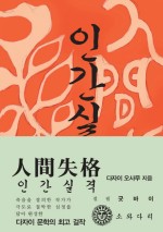 14번지 이미지