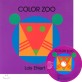 노부영 Color Zoo (원서 & 노부영 부록CD) - 노래부르는 영어동화