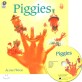 노부영 Piggies (원서 & 노부영 부록CD) - 노래부르는 영어동화