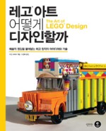 나경디자인 이미지