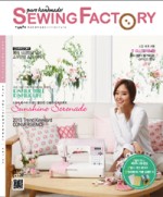 소잉[sewing] 이미지
