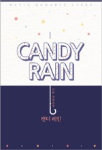 이화문고 이미지
