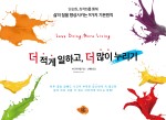 레디셋고 이미지