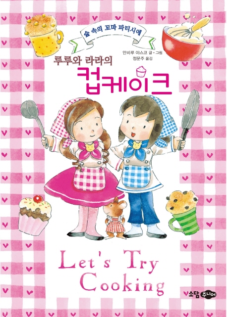 주제별검색 상세보기 : 마포구립서강도서관 마포구립서강도서관