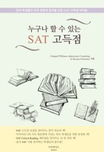 준 인터네셔널 이미지