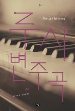 루시기획 이미지
